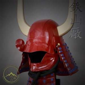 Ii Clan Zunari Kabuto<br> <em>Gashira Class</em>