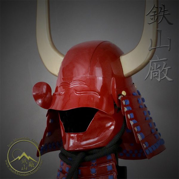 Ii Clan Zunari Kabuto<br> <em>Gashira Class</em>