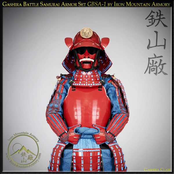 Gashira Battle Samurai Armor - Image 2