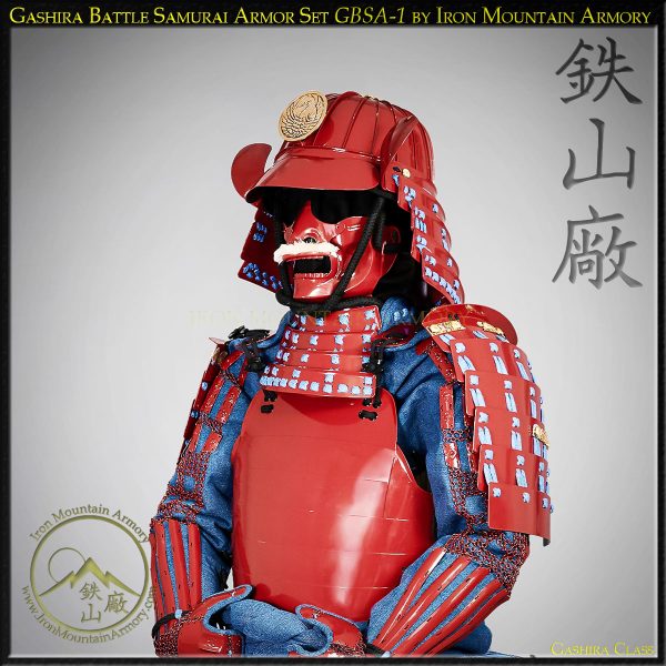 Gashira Battle Samurai Armor