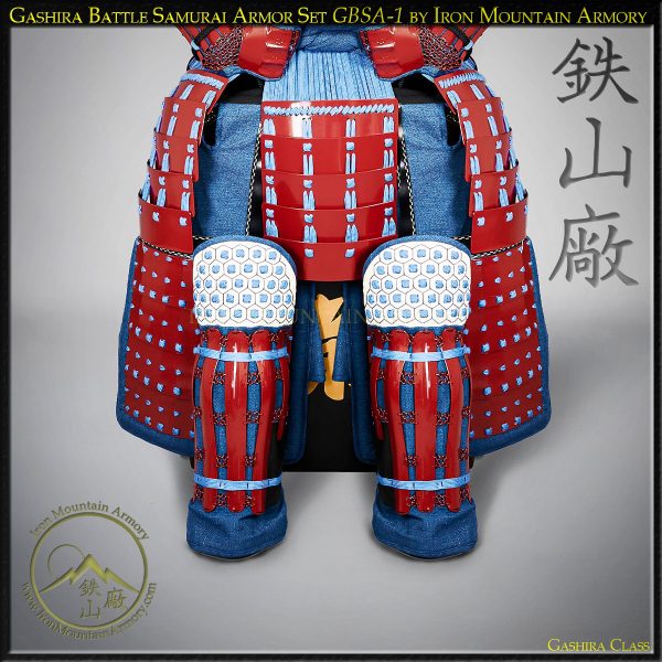 Gashira Battle Samurai Armor - Image 3