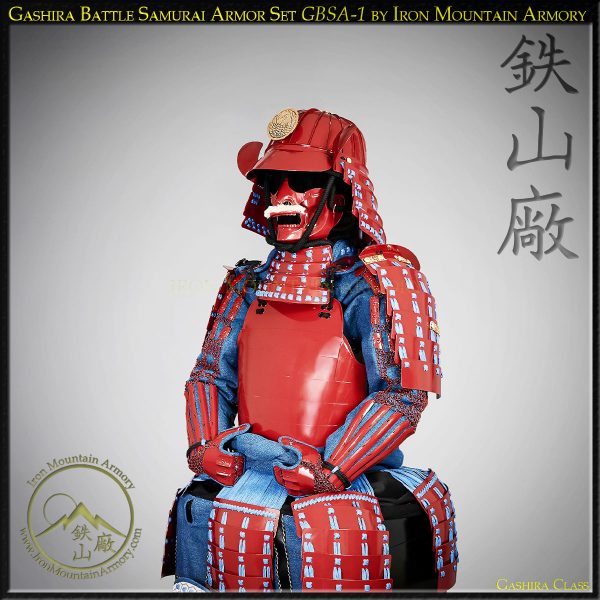 Gashira Battle Samurai Armor - Image 4