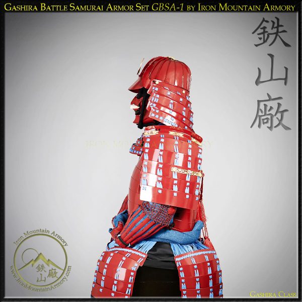 Gashira Battle Samurai Armor - Image 5
