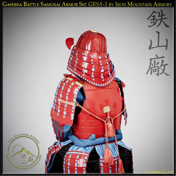 Gashira Battle Samurai Armor - Image 6