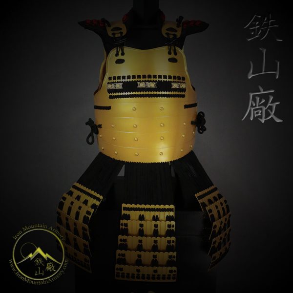 Byo-toji Yokohagi Okegawa Do Gashira