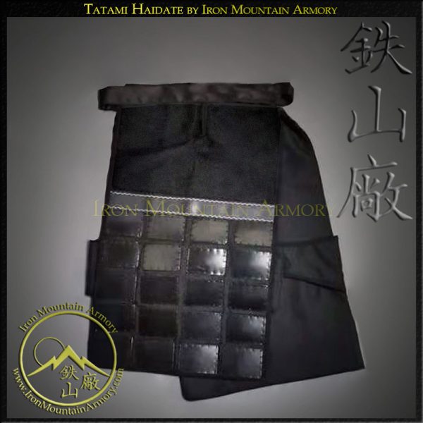Haidate<br> <em>(Thigh Guards)</em> - Image 3