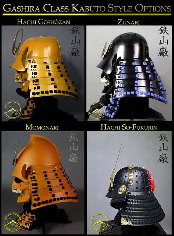 Kiritsuke Iyo-zane Kachi Samurai Armor - Image 16