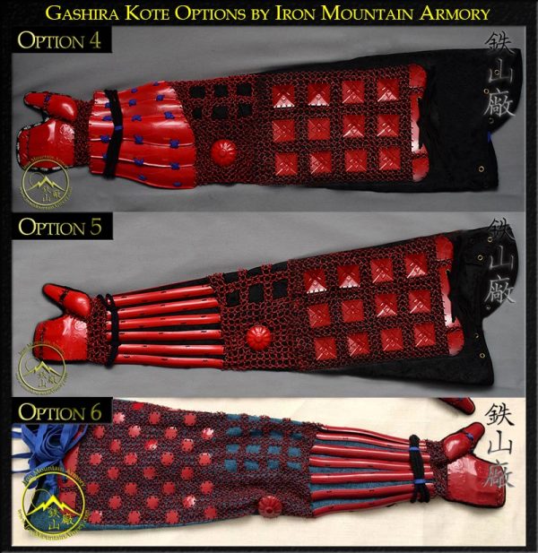 Kote<br> <em>(Armored Sleeves)</em> - Image 3