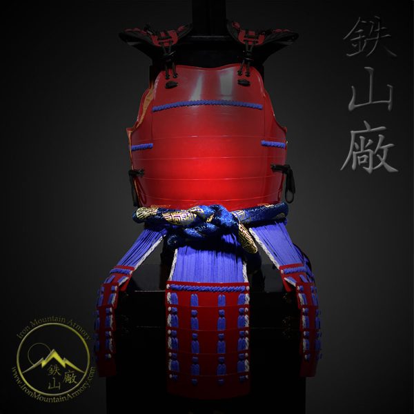 Tosei Samurai Do<br> Gashira