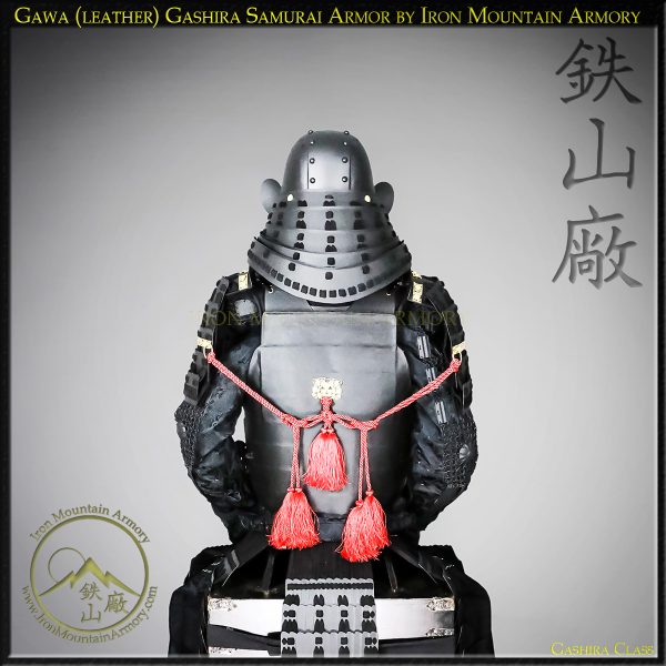 Gawa <em>(Leather)</em> Gashira Samurai Armor - Image 8