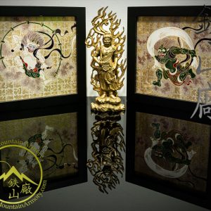 Fudo Myo-o Brass Statue – Hand Cast