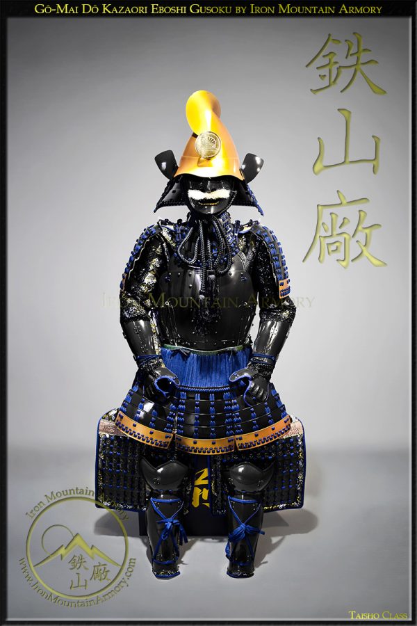 Go-Mai Do Kazaori Eboshi Gusoku - Image 2
