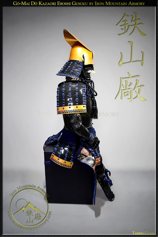 Go-Mai Do Kazaori Eboshi Gusoku - Image 4