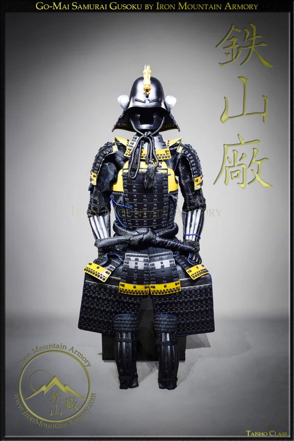 Sengoku Go-Mai Taisho Yoroi - Image 2