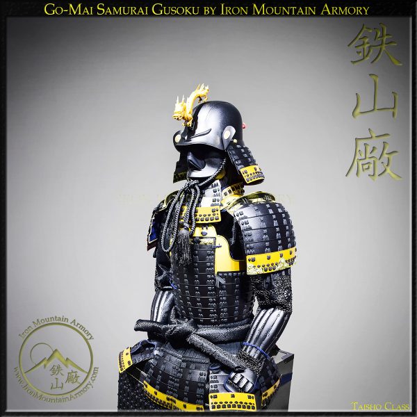 Sengoku Go-Mai Taisho Yoroi - Image 5