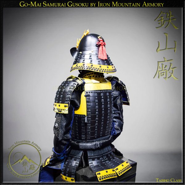 Sengoku Go-Mai Taisho Yoroi - Image 7