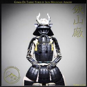 Gomai Do Yoroi Taisho