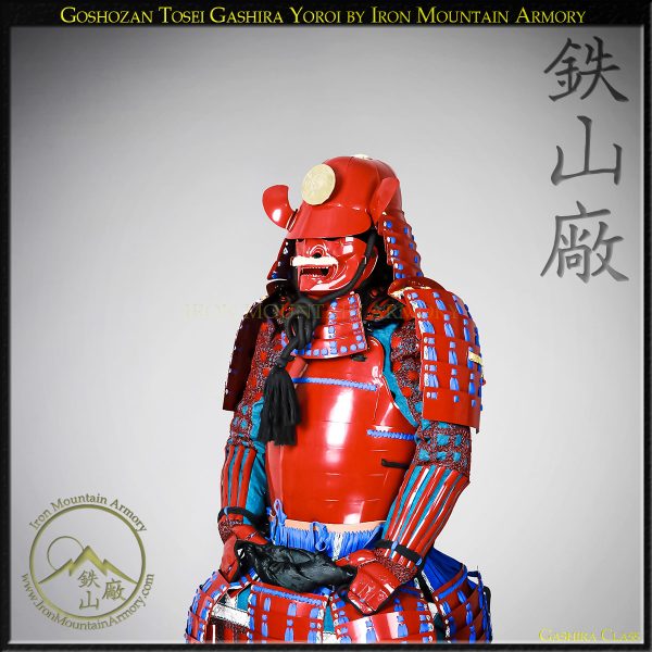 Goshozan Tosei Gashira Yoroi - Image 5