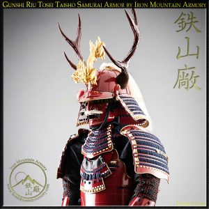Gunshi Riu Tosei Taisho Yoroi