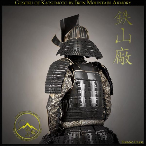 Moritsugu Katsumoto <br>Last Samurai Armor<br> <em>Daimyo Class</em> - Image 5
