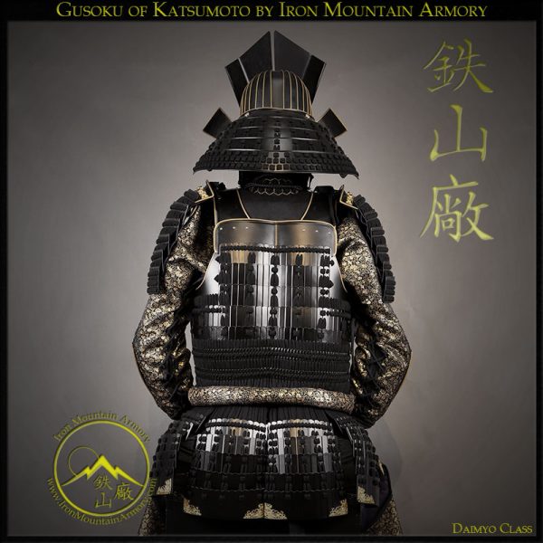 Moritsugu Katsumoto <br>Last Samurai Armor<br> <em>Daimyo Class</em> - Image 6