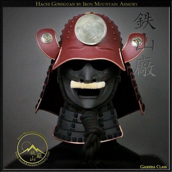 Hachi Goshozan Kabuto<br> <em>Gashira Class</em> - Image 2