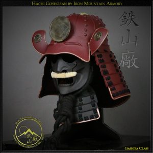 Hachi Goshozan Kabuto<br> <em>Gashira Class</em>