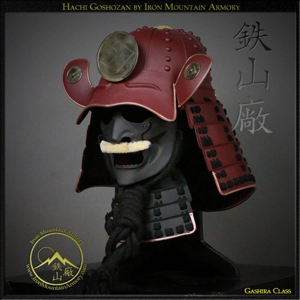Hachi Goshozan Kabuto<br> <em>Gashira Class</em>