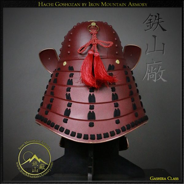 Hachi Goshozan Kabuto<br> <em>Gashira Class</em> - Image 4