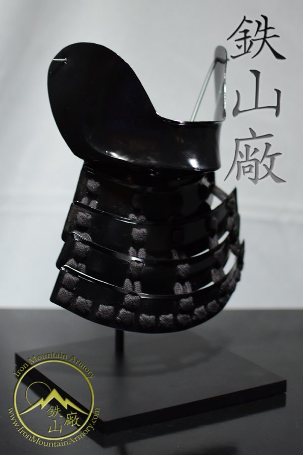 Hoate Gashira<br> <em>(Cheek Armor)</em> - Image 2