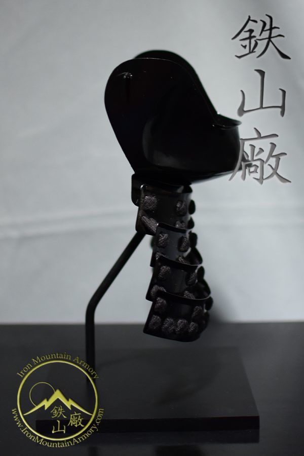 Hoate Gashira<br> <em>(Cheek Armor)</em> - Image 3