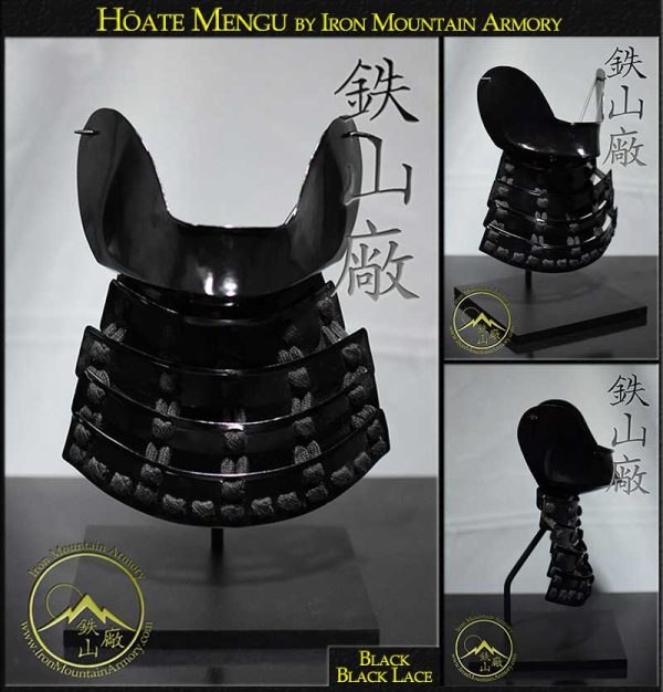 Hoate Gashira<br> <em>(Cheek Armor)</em>