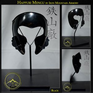 Happuri Mengu<br> <em>(Open Face Armor)</em>