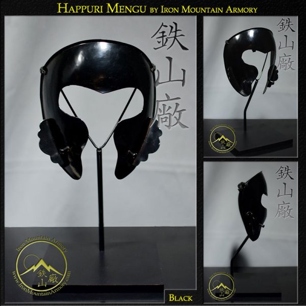 Happuri Mengu<br> <em>(Open Face Armor)</em>