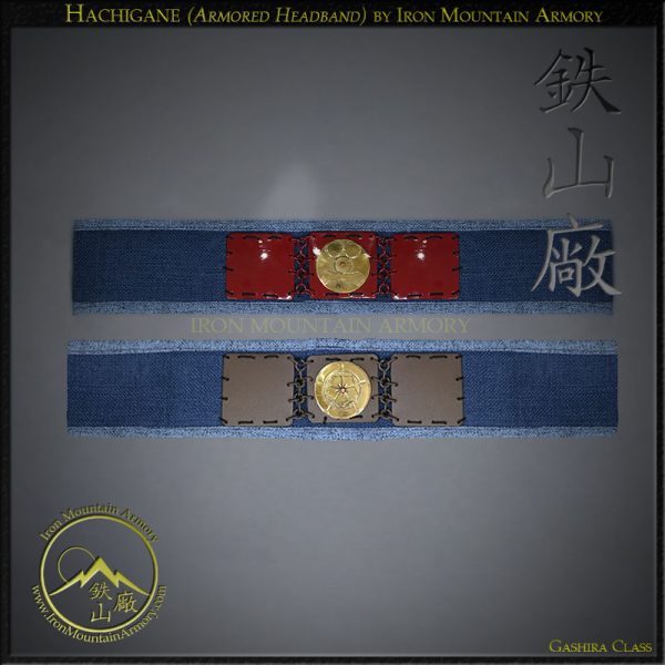 Hachigane<br> <em>(Armored Headband)</em> - Image 4