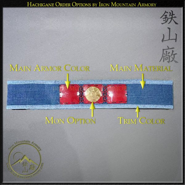 Ita-Mono Hachigane<br> <em>(Armored Headband)</em> - Image 4