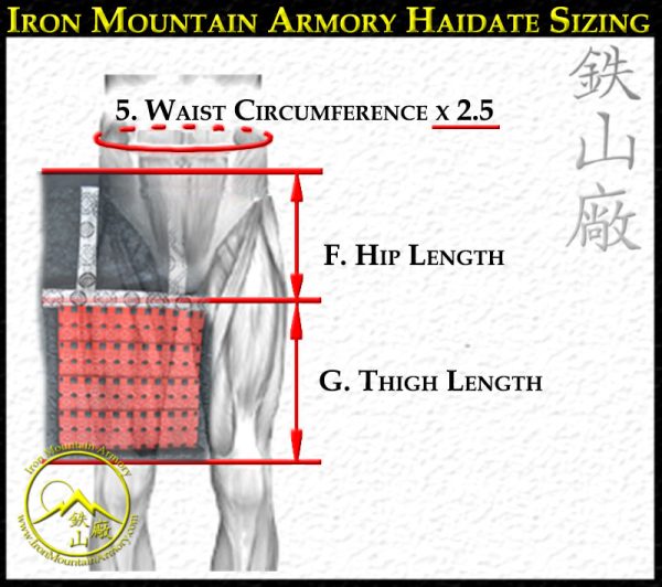 Haidate<br> <em>(Thigh Guards)</em> - Image 14