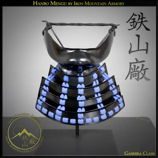 Hanbo Mengu<br> <em>(Gashira Class)</em> - Image 4