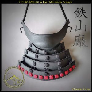 Hanbo Mengu<br> <em>(Gashira Class)</em>