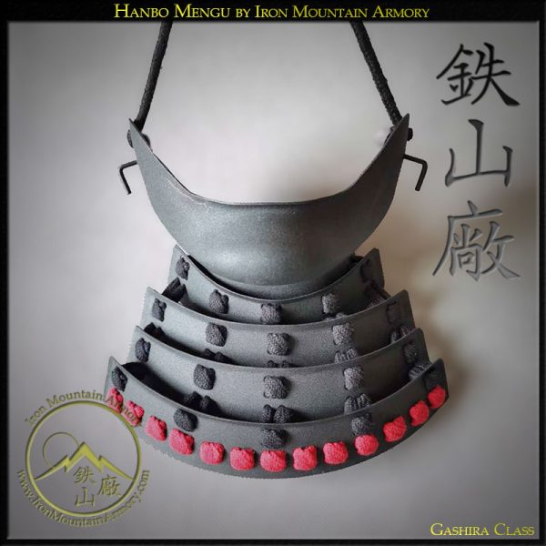 Hanbo Mengu<br> <em>(Gashira Class)</em>