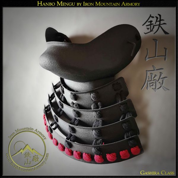 Hanbo Mengu<br> <em>(Gashira Class)</em> - Image 2