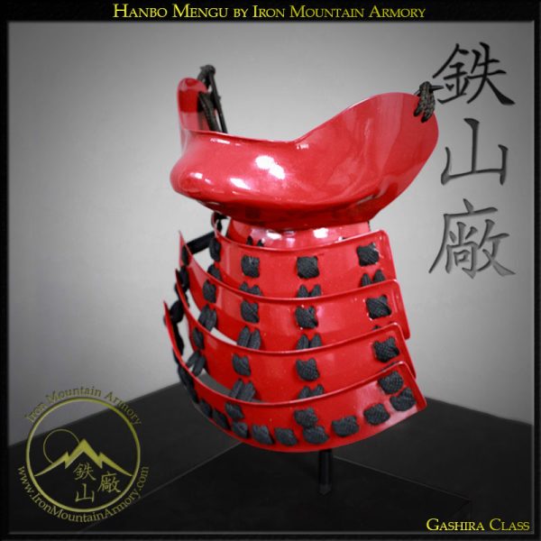 Hanbo Mengu<br> <em>(Gashira Class)</em> - Image 6