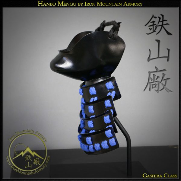 Hanbo Mengu<br> <em>(Gashira Class)</em> - Image 5