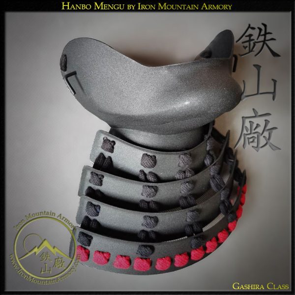 Hanbo Mengu<br> <em>(Gashira Class)</em> - Image 3
