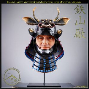 Wooden Oni Maedate (Limited Edition)