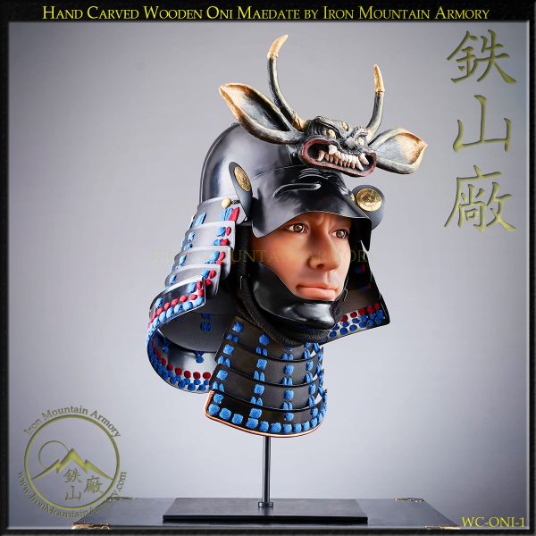 Wooden Oni Maedate (Limited Edition) - Image 2