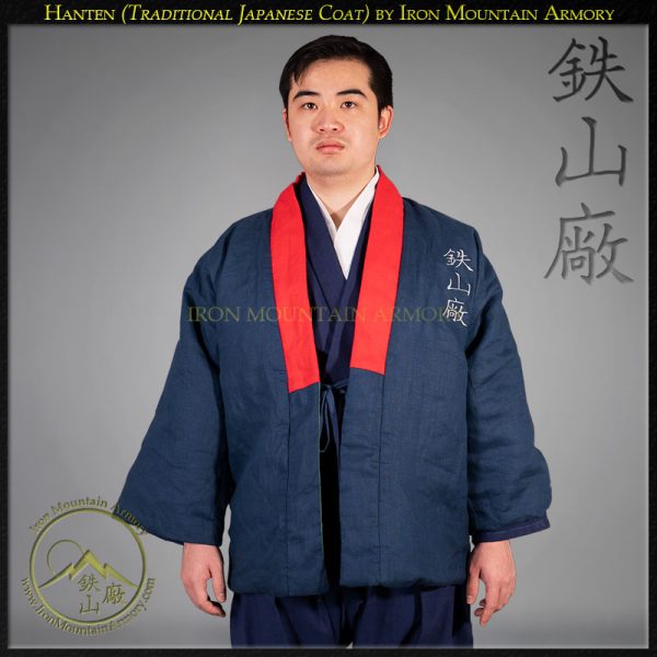Hanten Traditional Winter Coat - Image 2