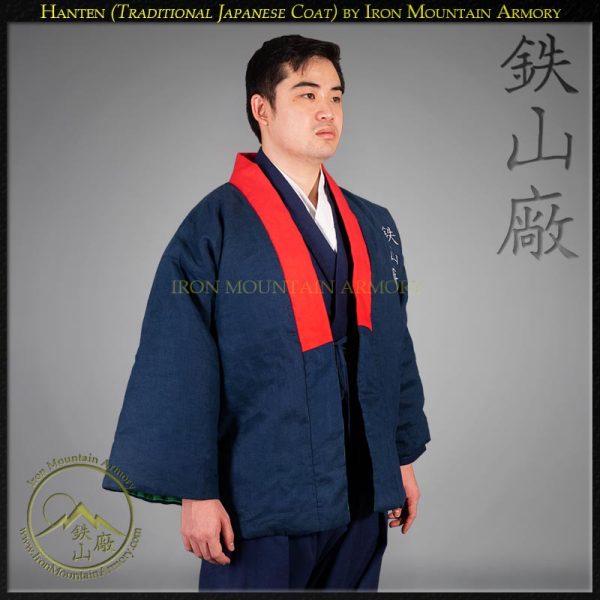 Hanten Traditional Winter Coat - Image 3