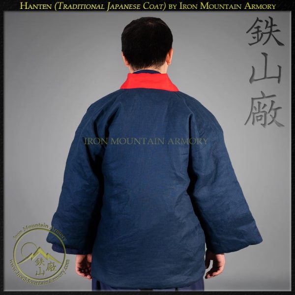 Hanten Traditional Winter Coat - Image 4