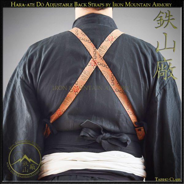 Kiritsuke-Kozane Hara-ate Do Taisho Class - Image 8